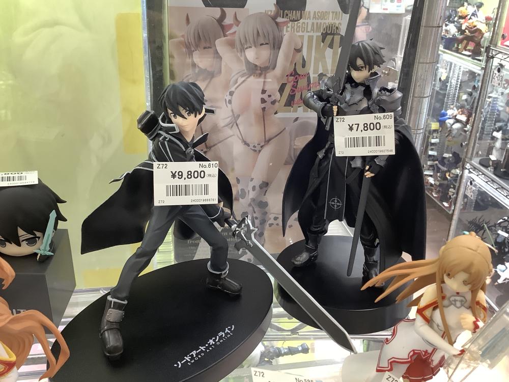 英俊的男人和美丽的女人