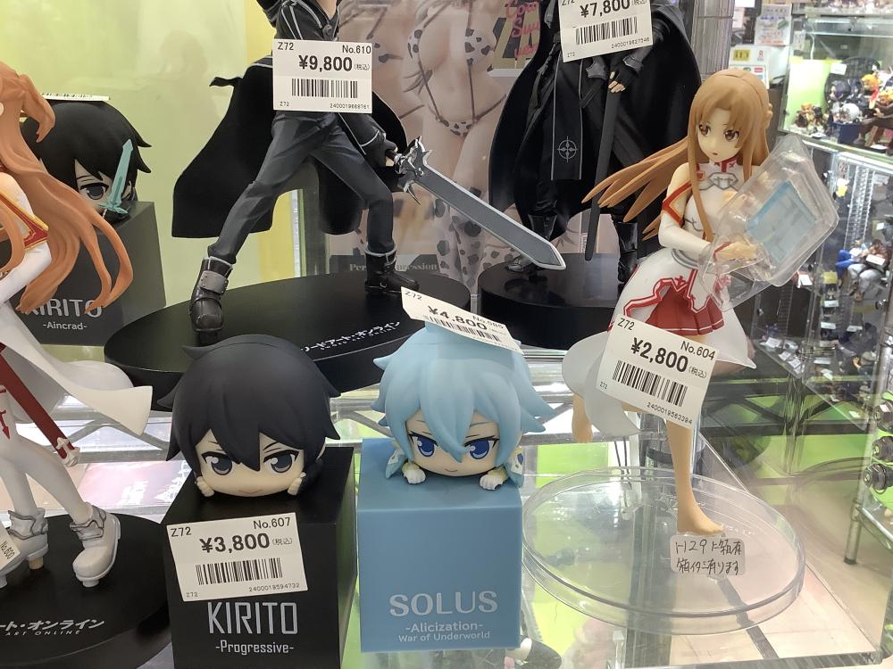 英俊的男人和美丽的女人