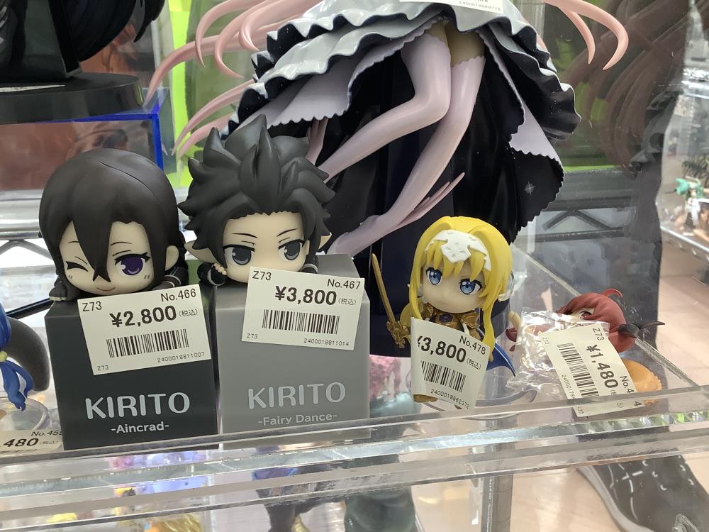 美丽的女性身材