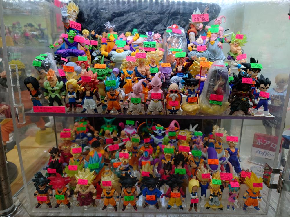 드래곤볼 전문점