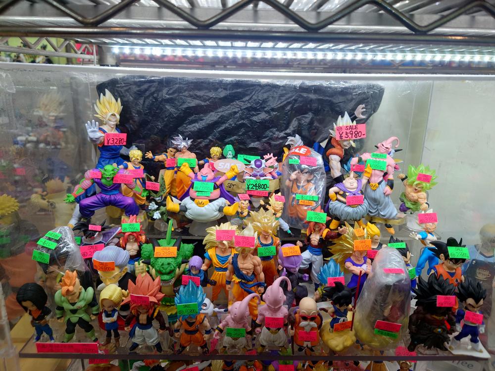 드래곤볼 전문점