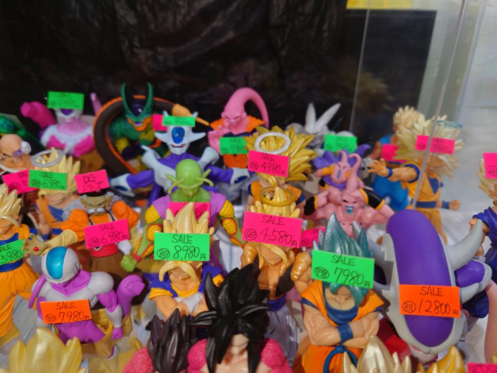 드래곤볼 전문점