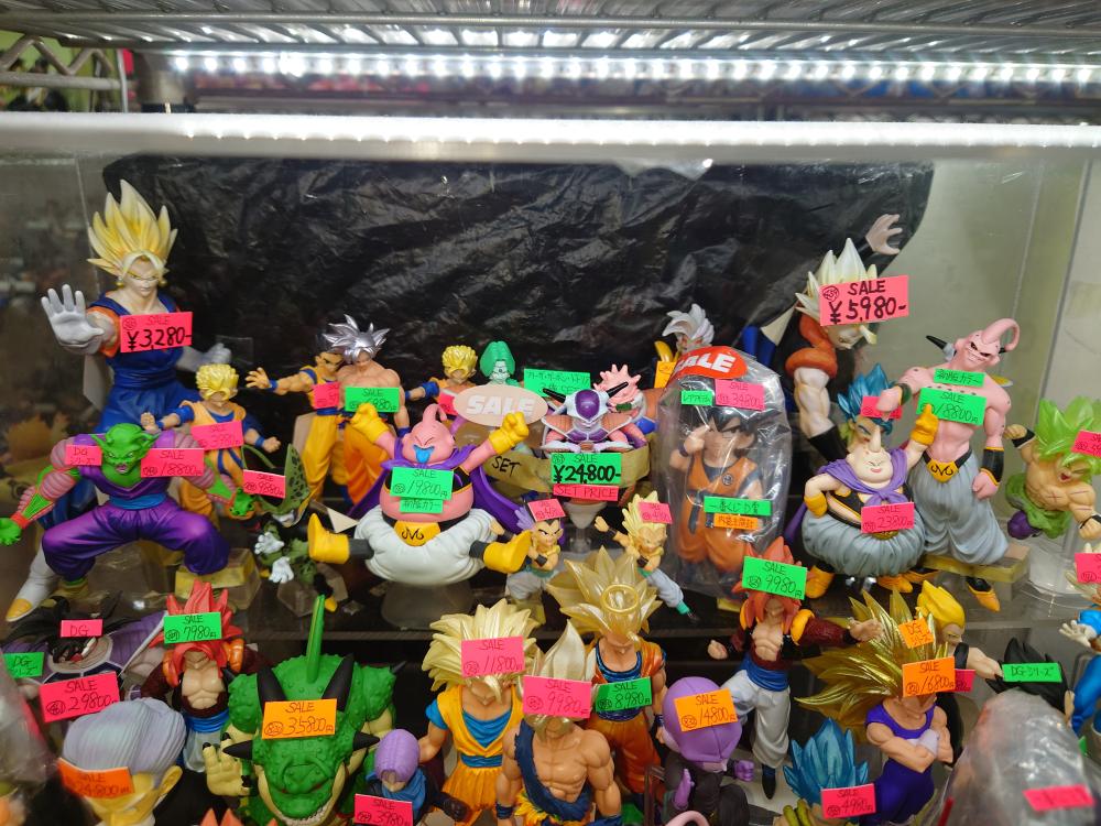 드래곤볼 전문점