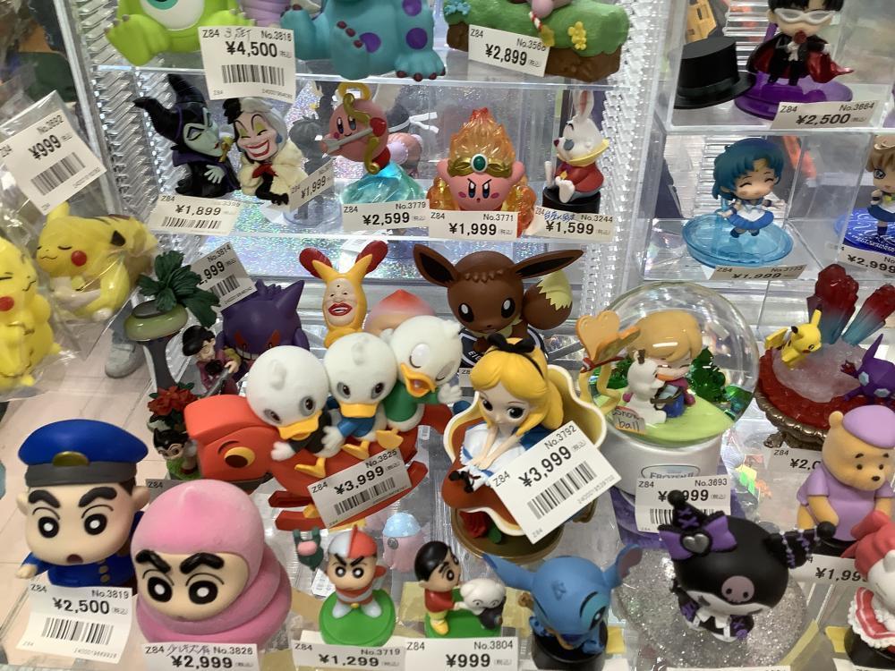 ミニかわいい屋さん