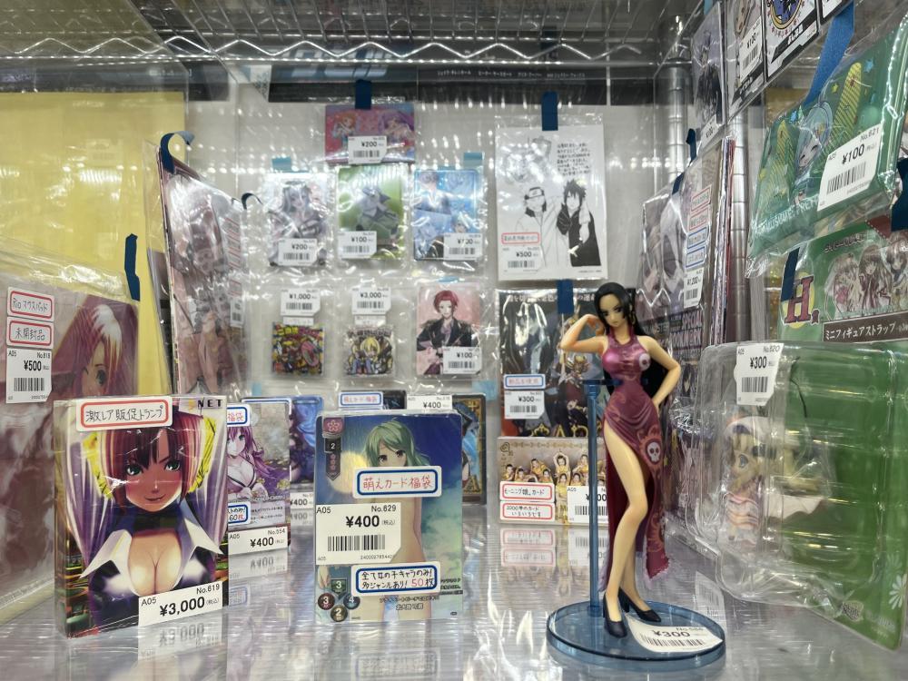 애니메이션 웨이퍼 카드 다수