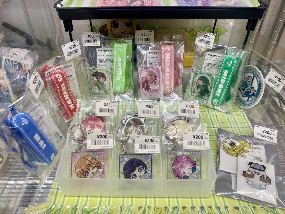 ラブライブ グッズ
