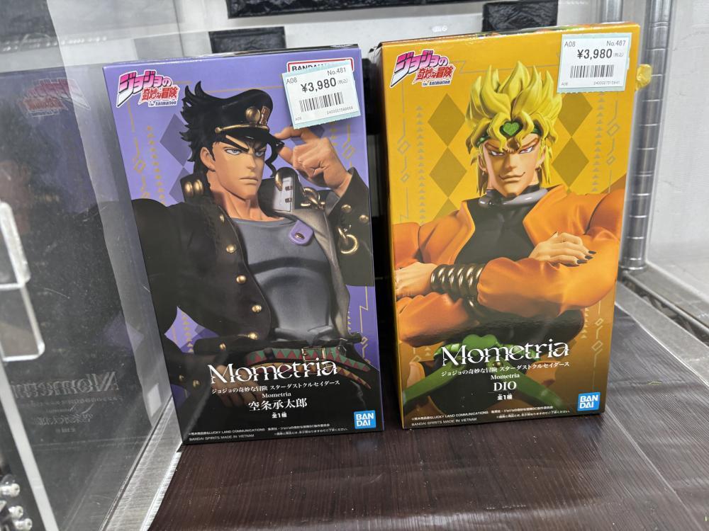 ジョジョの奇妙な冒険　ナルト