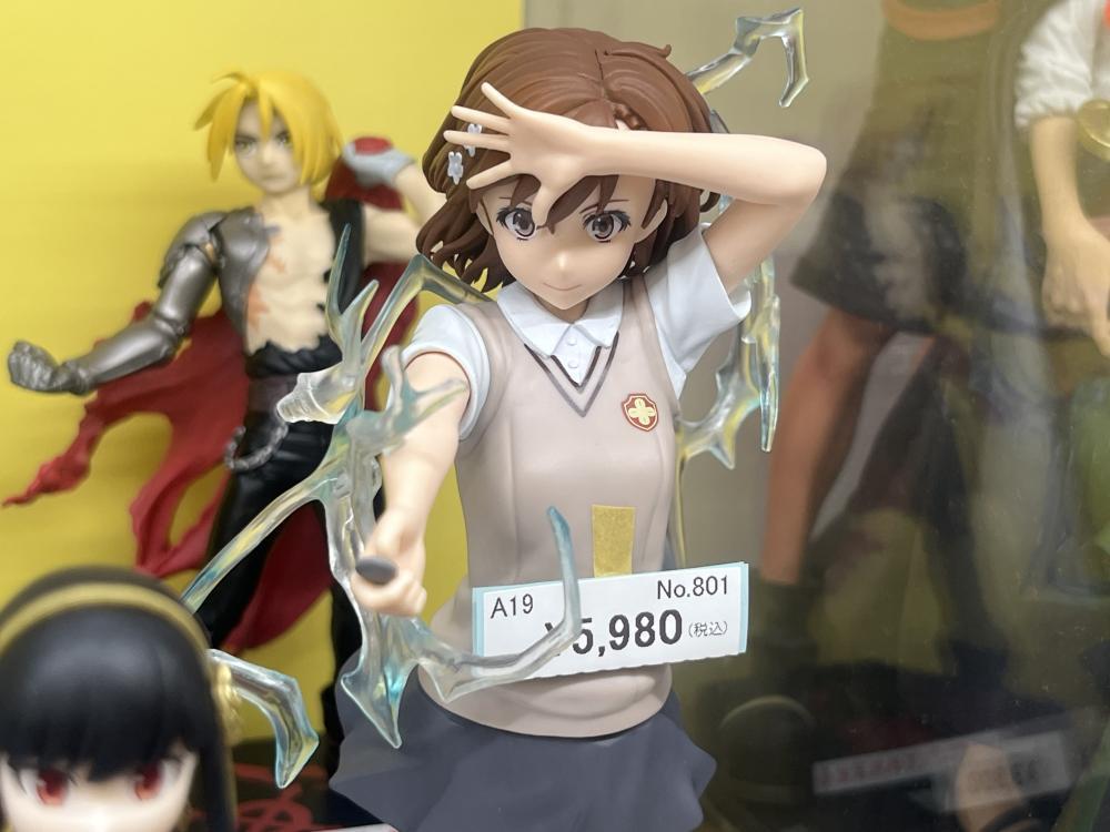 프라이즈 피규어 다양한