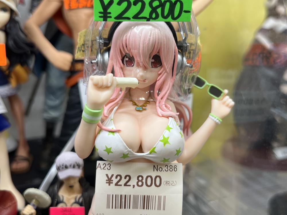 ONEPIECE 슈퍼 소니코