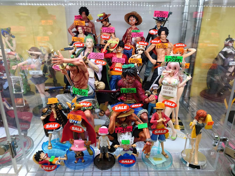 ONEPIECE すーぱーそに子