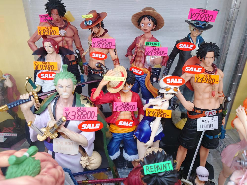 ONEPIECE 슈퍼 소니코