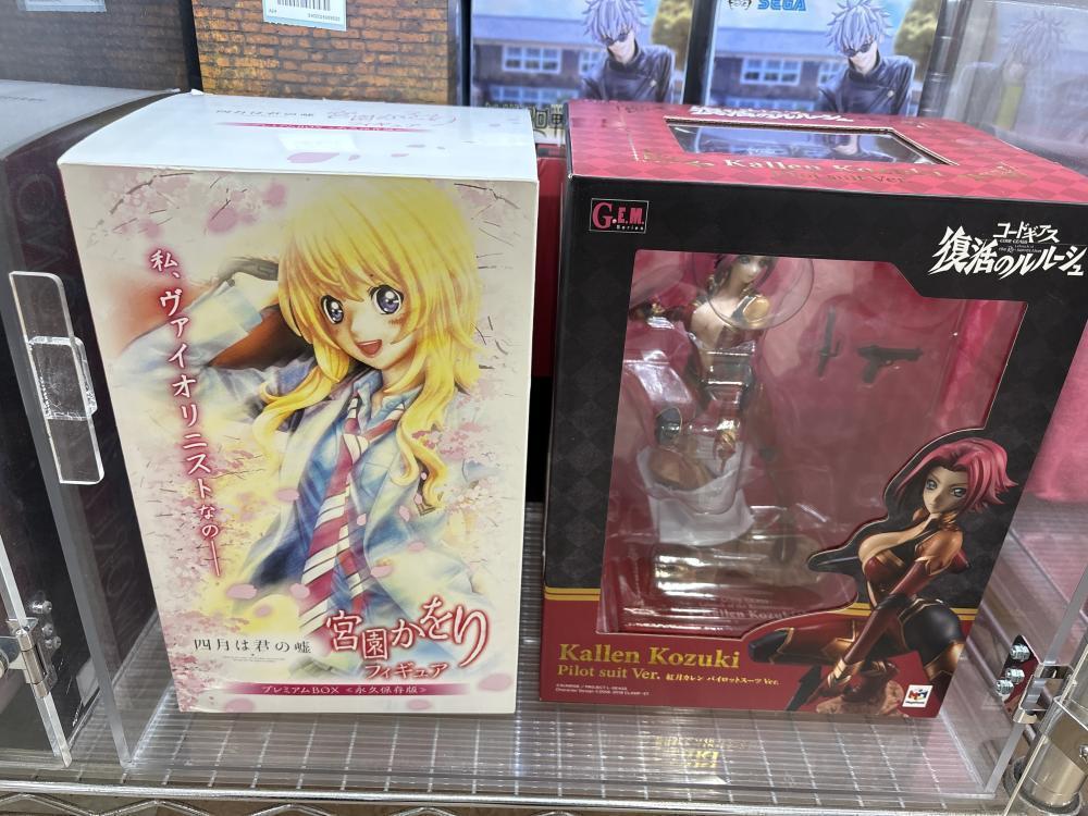 ストック置き場