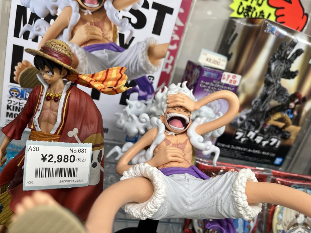 One Piece figures