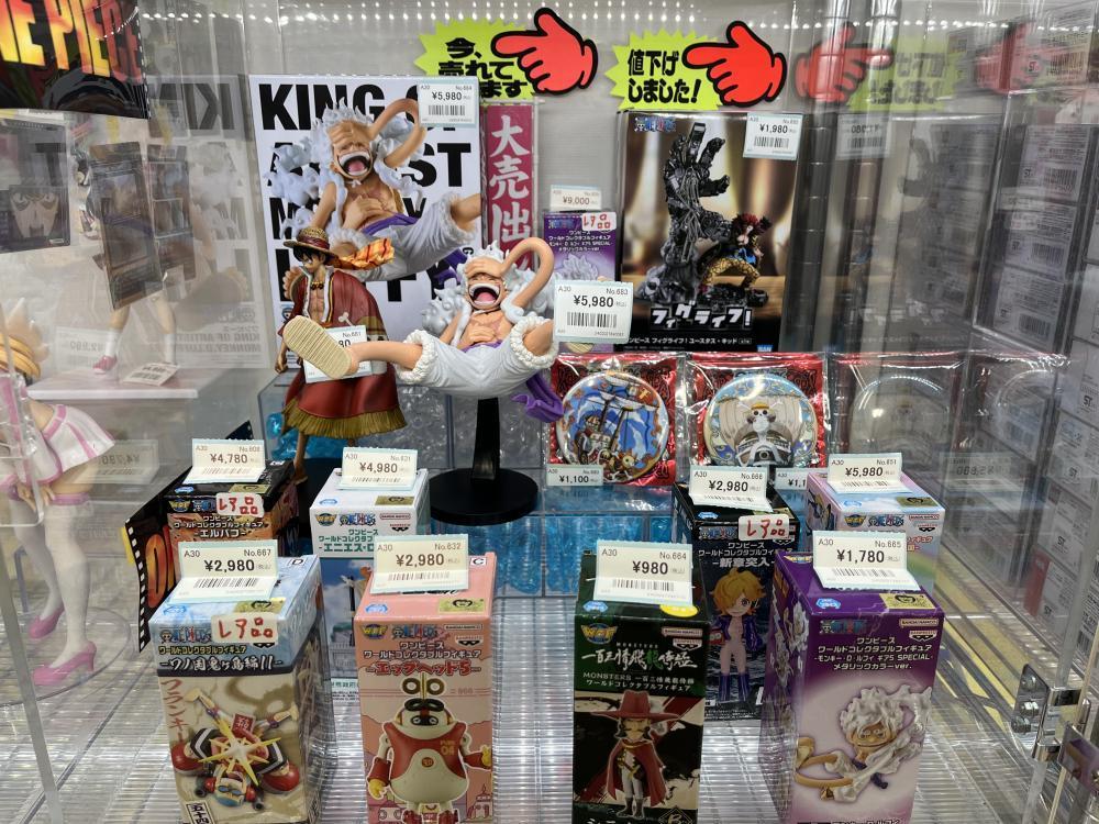 One Piece figures