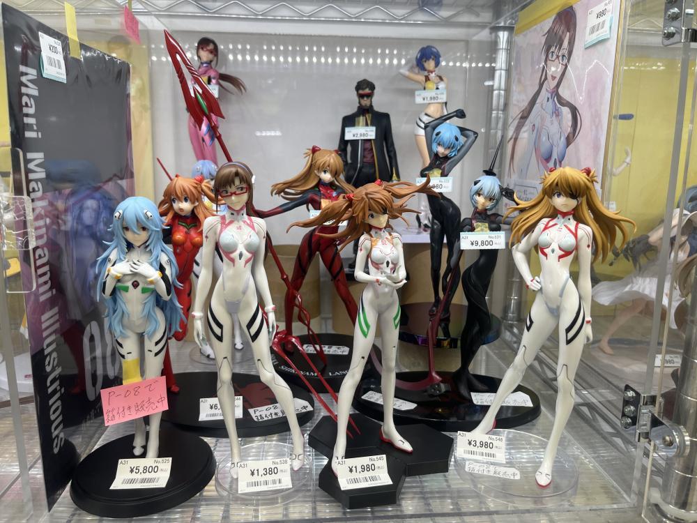 新世纪福音战士