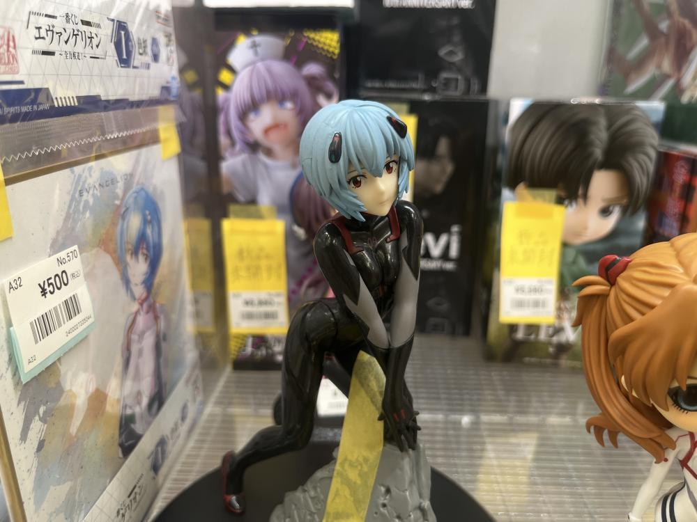 신세기 에반게리온