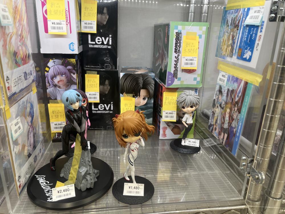 신세기 에반게리온