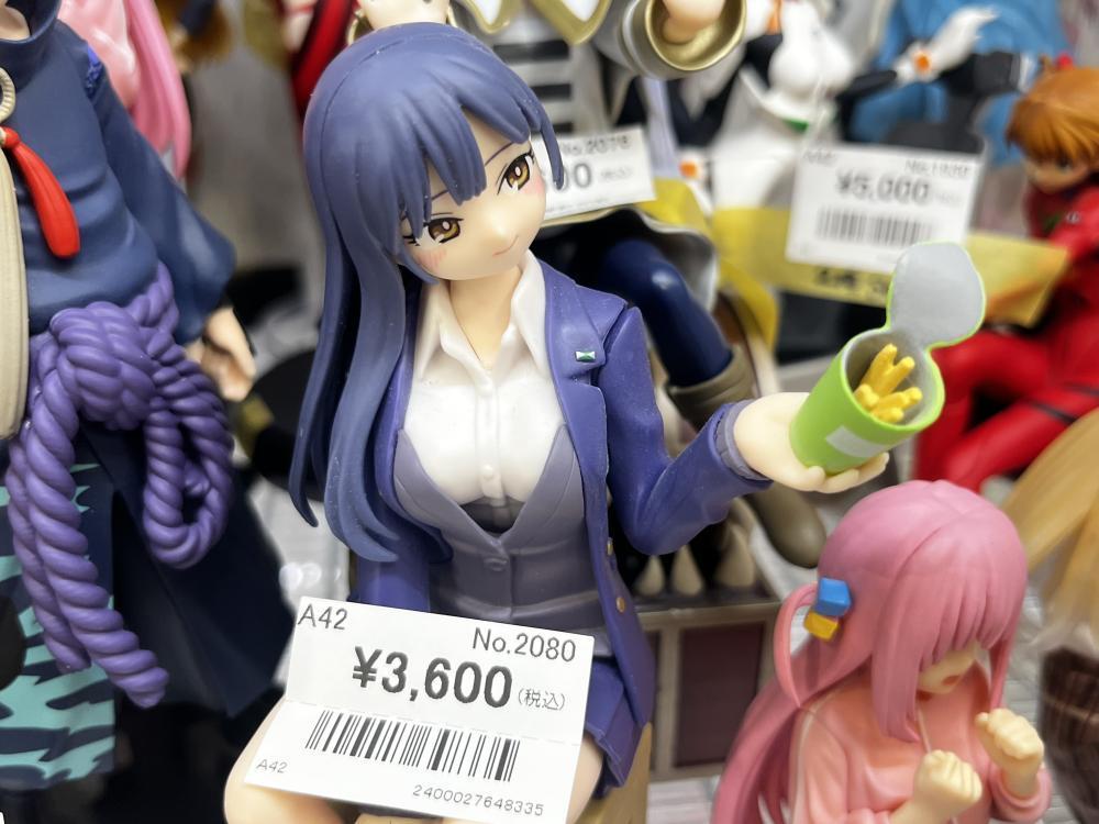 我的危险男人和其他人物