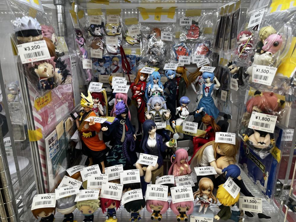 我的危险男人和其他人物