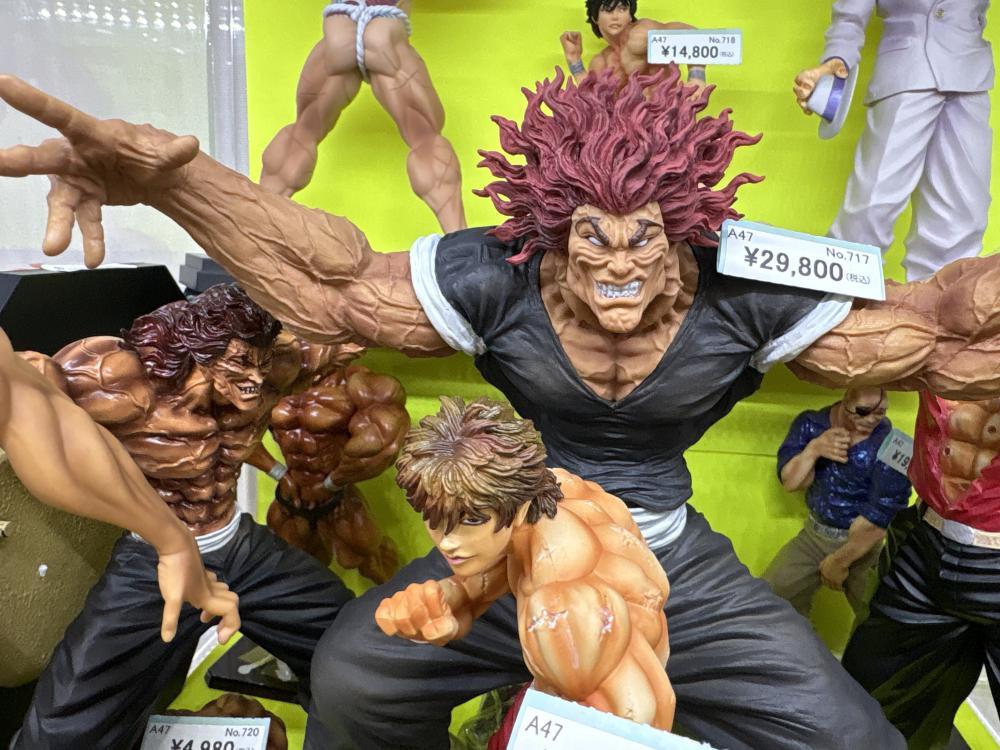Grappler Baki Shop