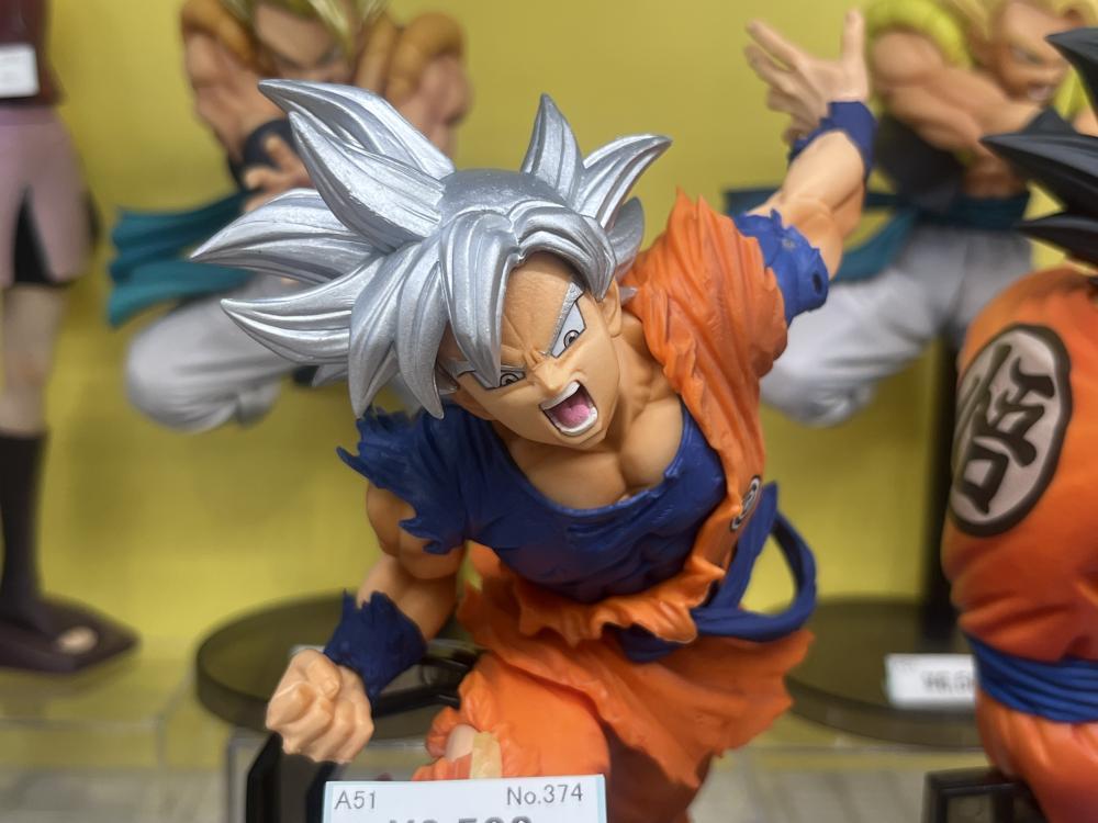 Dragon Ball Naruto Shippuden