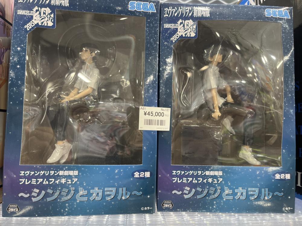 킨고기맨 외 피규어