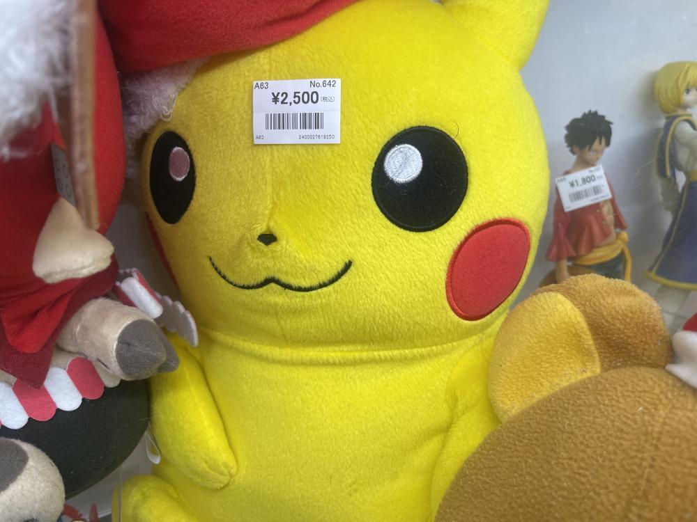 리락쿠마 외 봉제인형 등