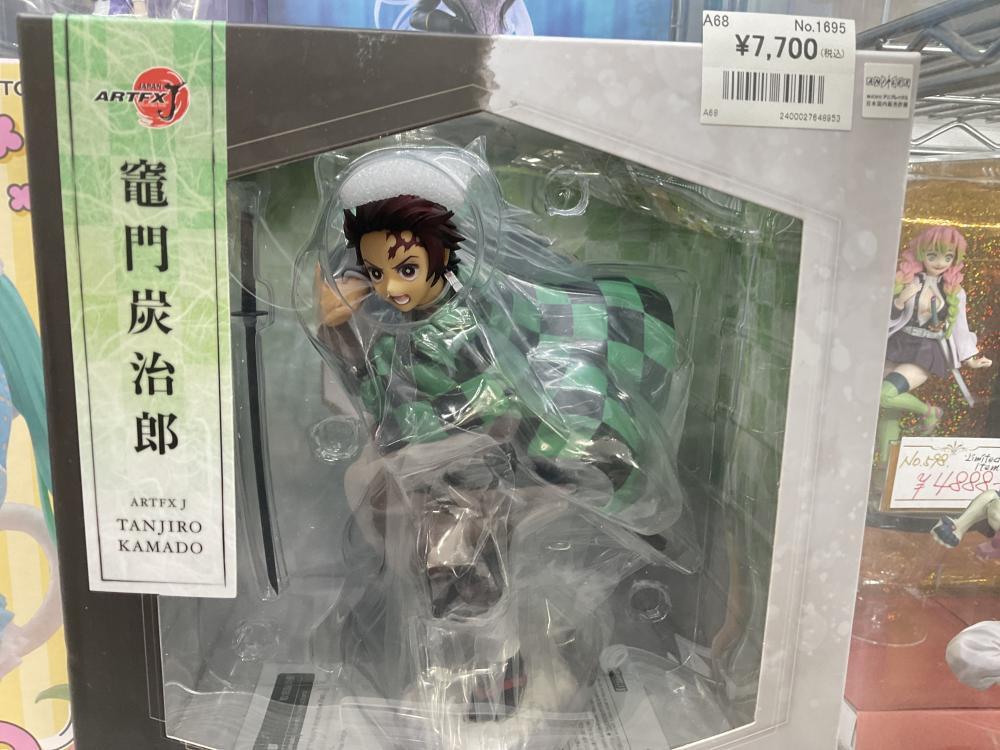 귀멸의 칼 등 피규어