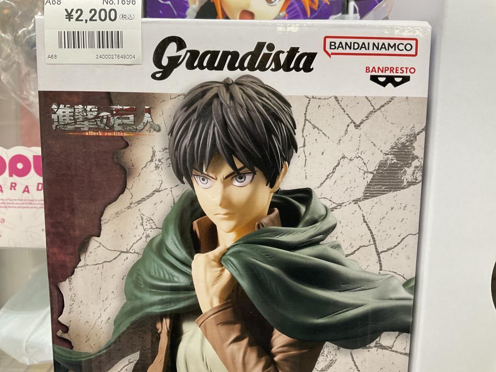 귀멸의 칼 등 피규어