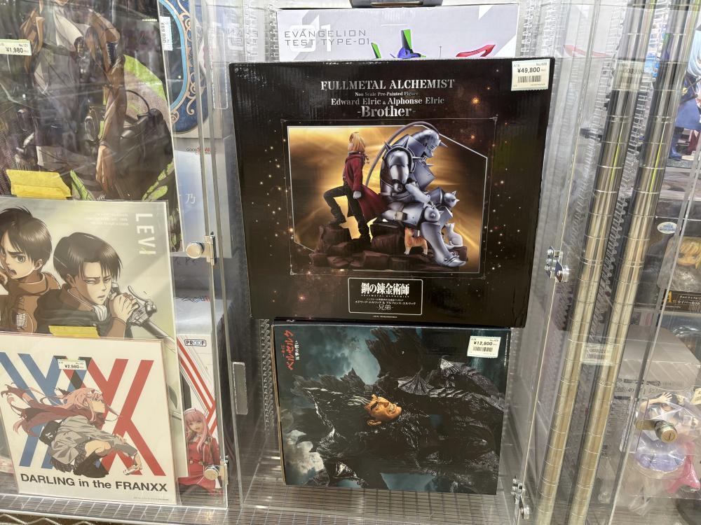 鋼の錬金術師　ベルセルク