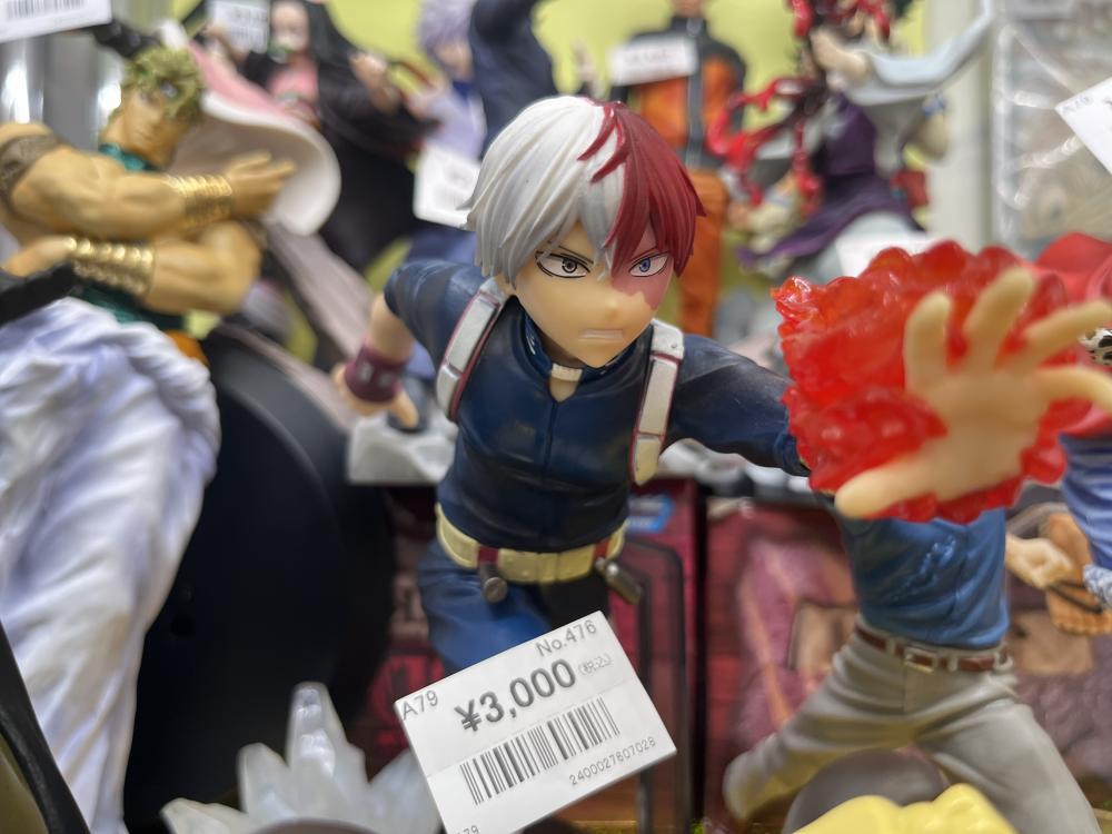 내 영웅 아카데미아