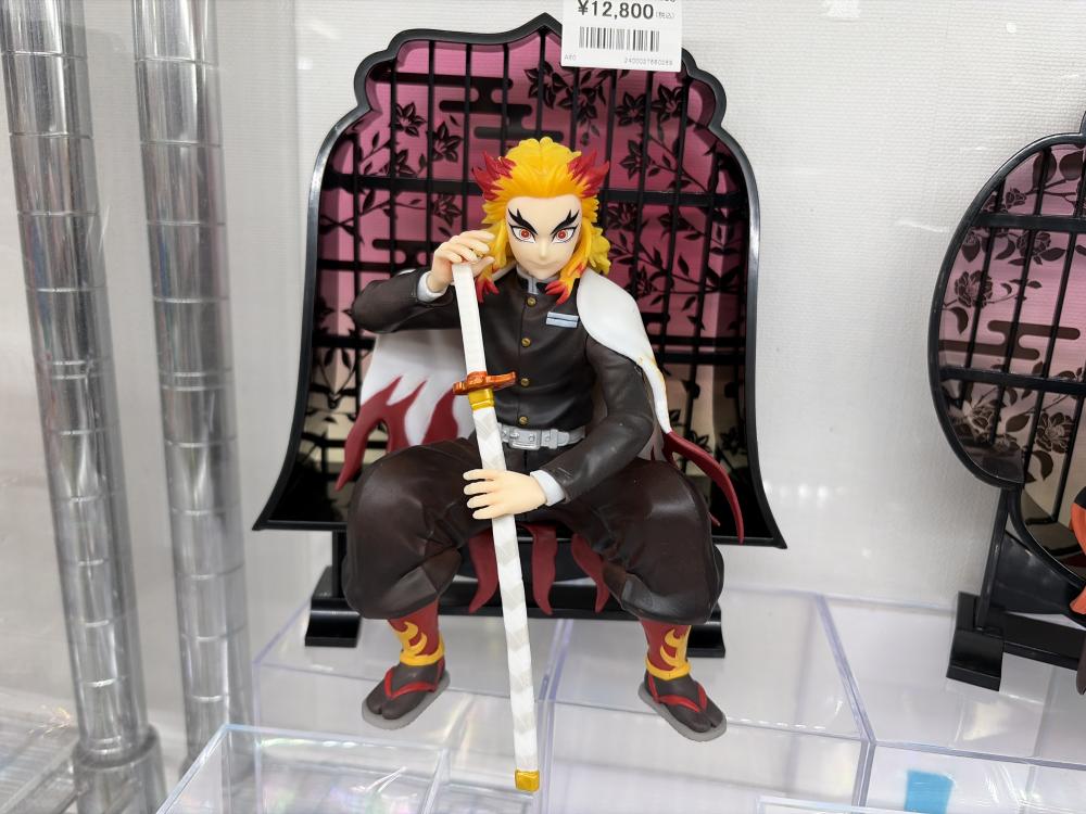 귀멸의 칼날 피규어