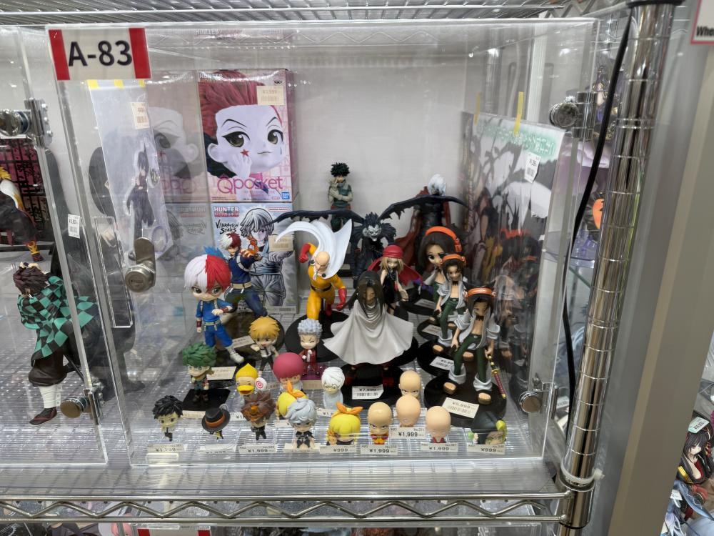 점프계 애니메이션