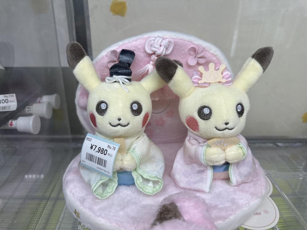 포켓몬 봉제인형