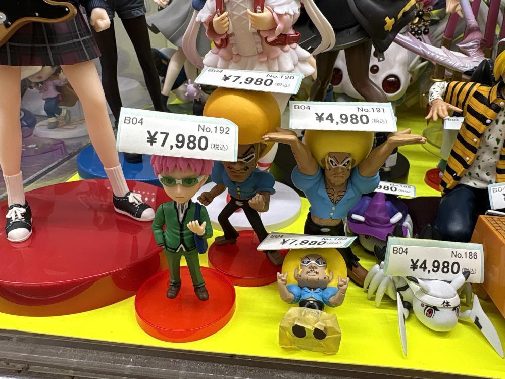 ヒカルの碁、斉木楠雄のΨ難