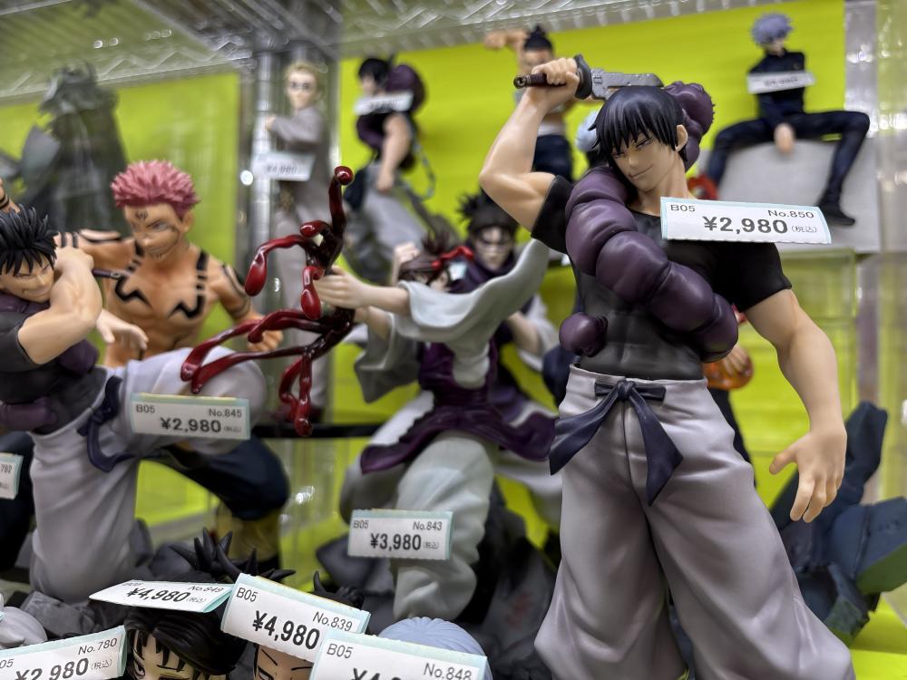 주술회전 피규어점