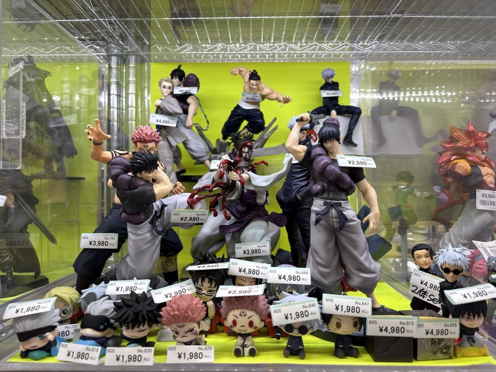 주술회전 피규어점