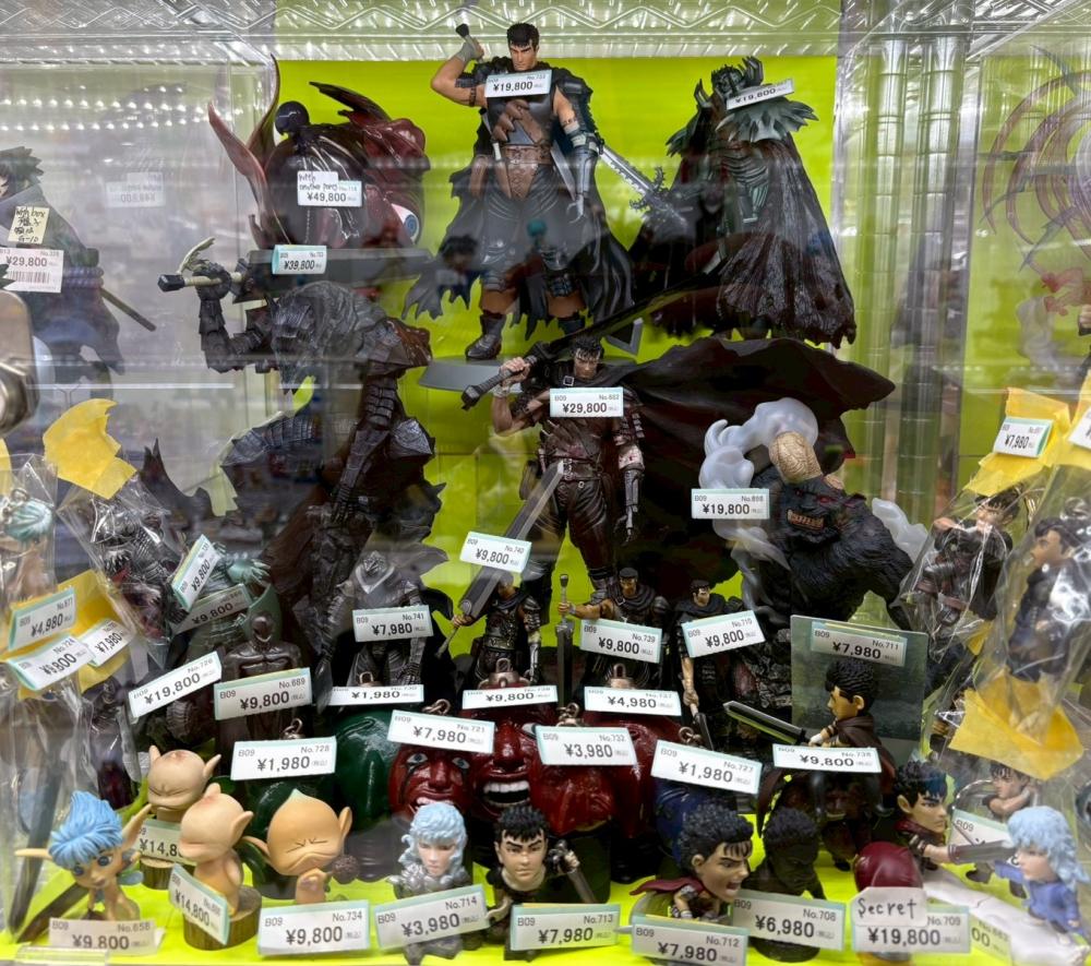 Berserk specialty store