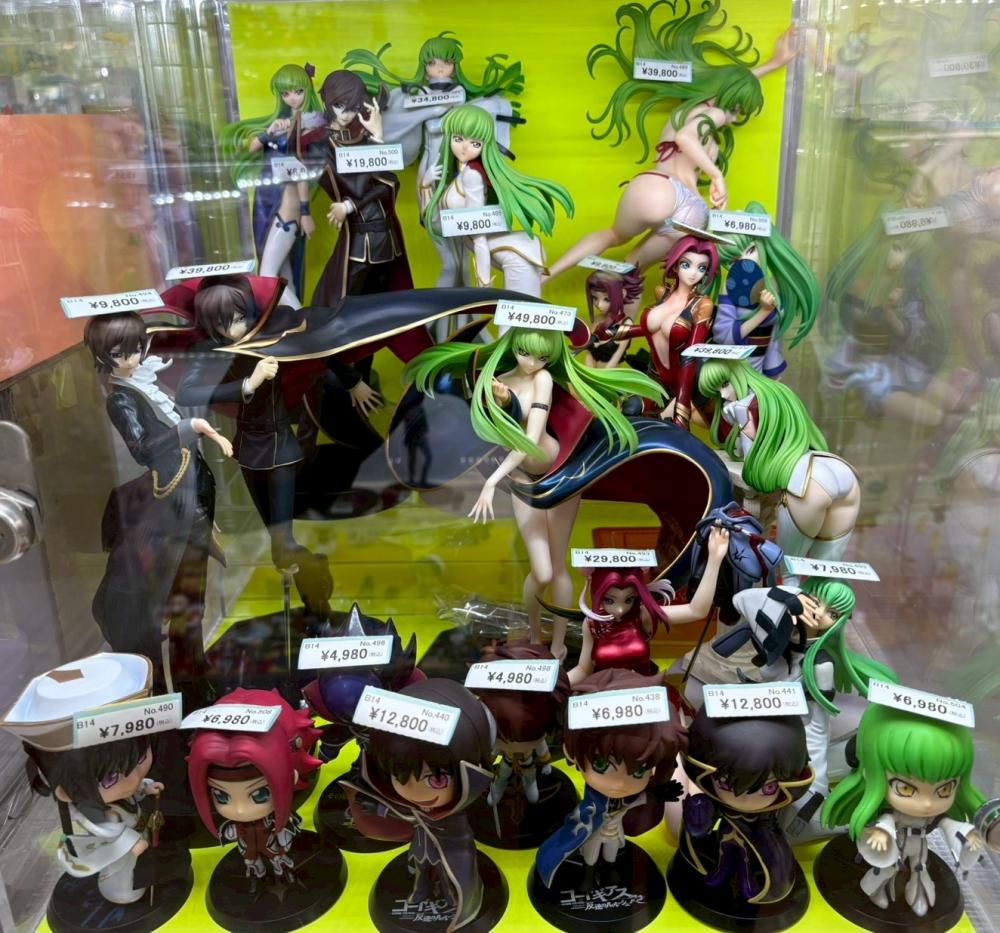 Code Geass Specialty Store