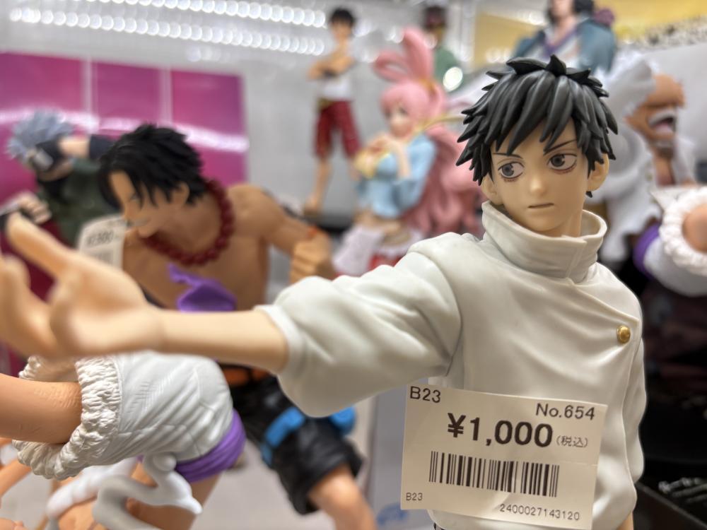 원피스, 주술회전