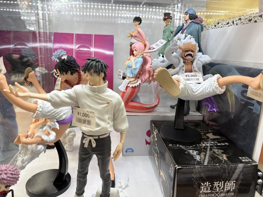 원피스, 주술회전