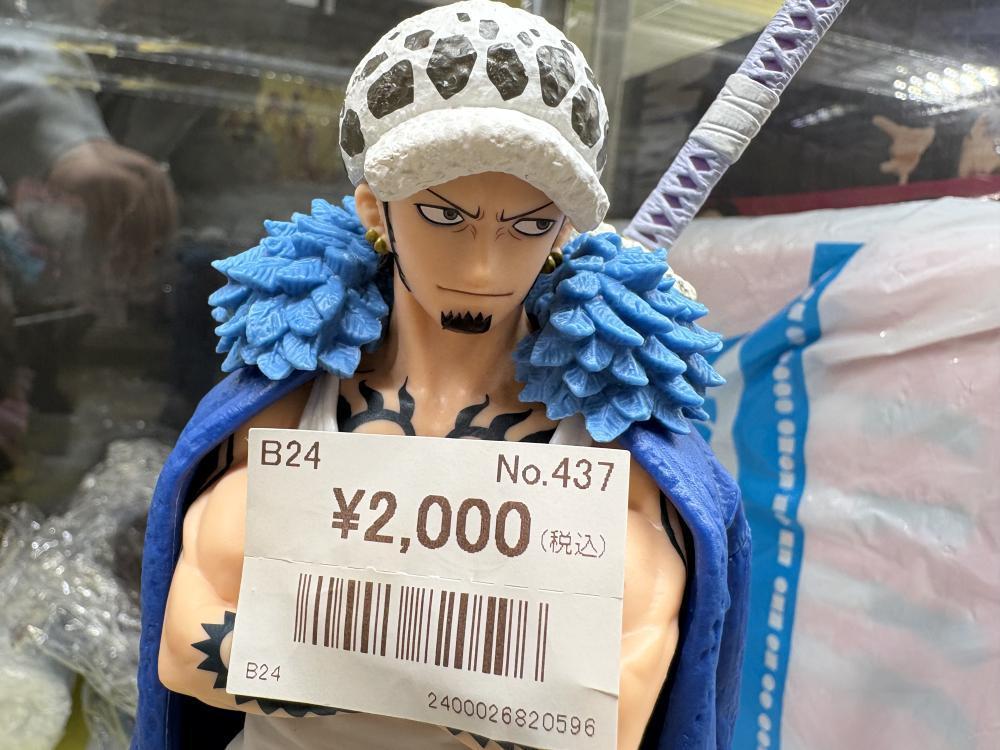 ワンピースプライズ