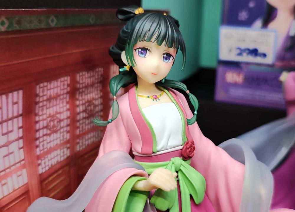 薬屋のひとりごと