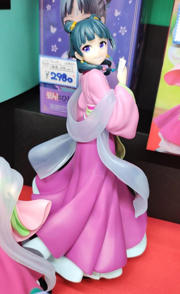 薬屋のひとりごと] | フィギュア | 薬屋のひとりごと | 東京秋葉原の