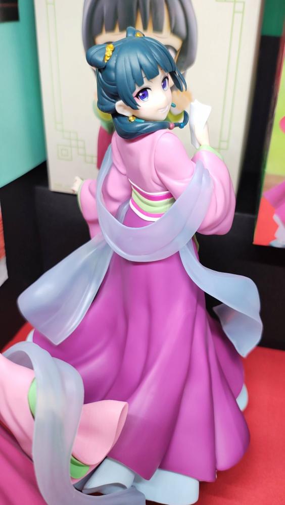 薬屋のひとりごと