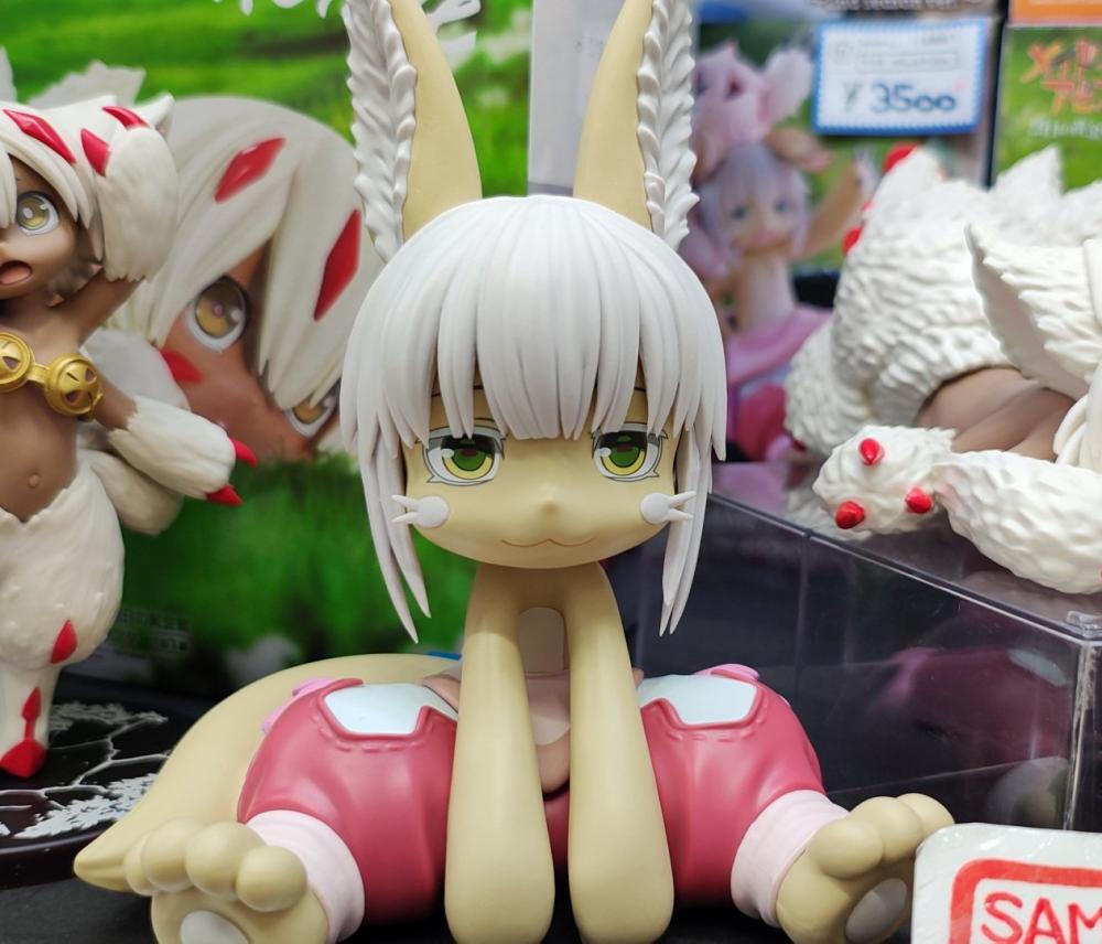 メイドインアビス