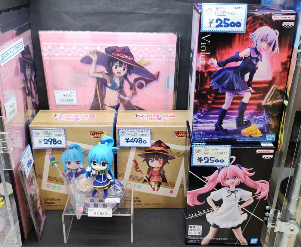 このすば＆転スラ