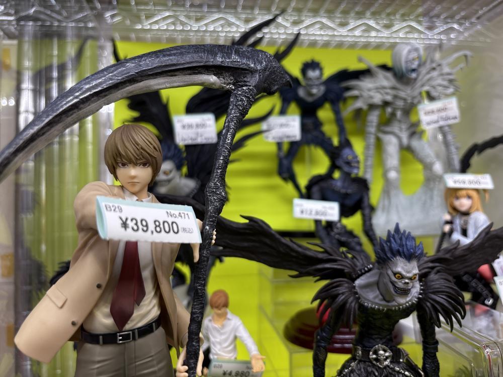 데스노트 전문점