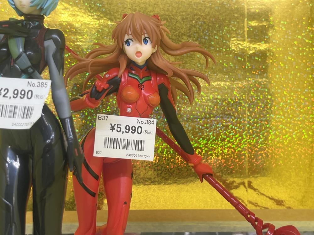 에반게리온 신극장판