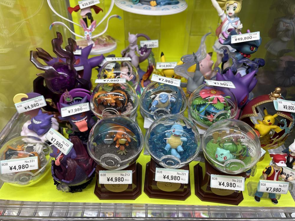 ポケットモンスター